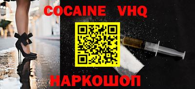 герыч Кумертау