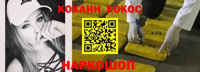 мет Кунгур