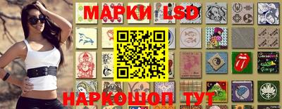 мет Кунгур