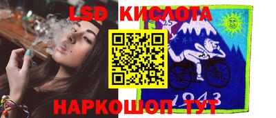 герыч Кумертау