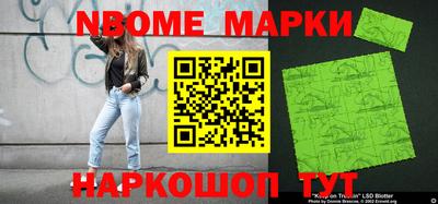мет Кунгур
