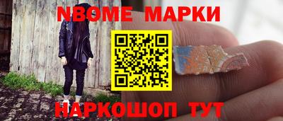 мет Кунгур