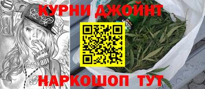 мет Кунгур