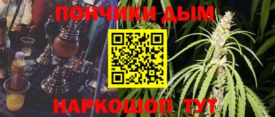 герыч Кумертау