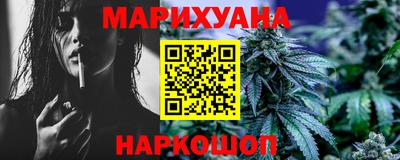 бутират Кулебаки