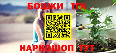 мет Кунгур