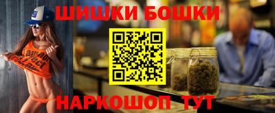 мет Кунгур