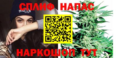 герыч Кумертау