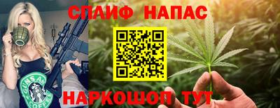 герыч Кумертау