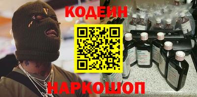 мет Кунгур