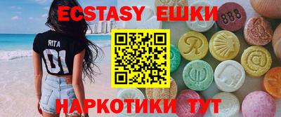 мет Кунгур
