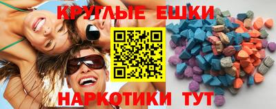 бутират Кулебаки