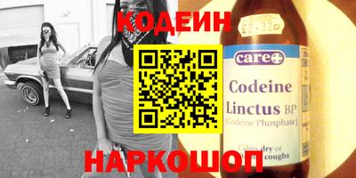 мет Кунгур