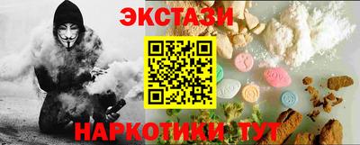 мет Кунгур