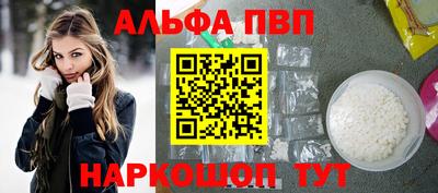 мет Кунгур