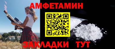 герыч Кумертау