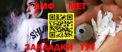 бутират Кулебаки
