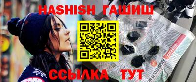 мет Кунгур