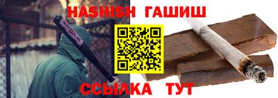 герыч Кумертау