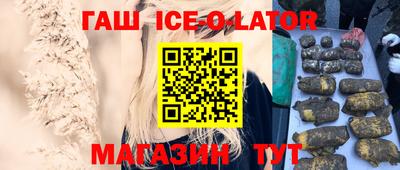 мет Кунгур