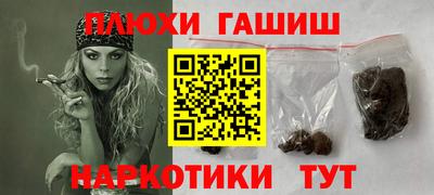 мет Кунгур