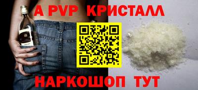 герыч Кумертау