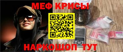 герыч Кумертау