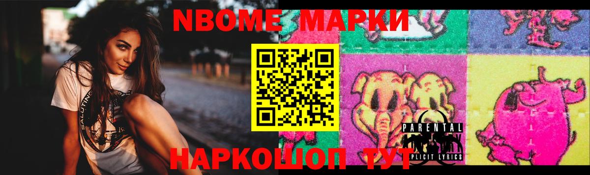 mega tor  ЛСД экстази кислота  ЛСД экстази  Вход с VPN  Кисловодск  ЛСД экстази ecstasy 
